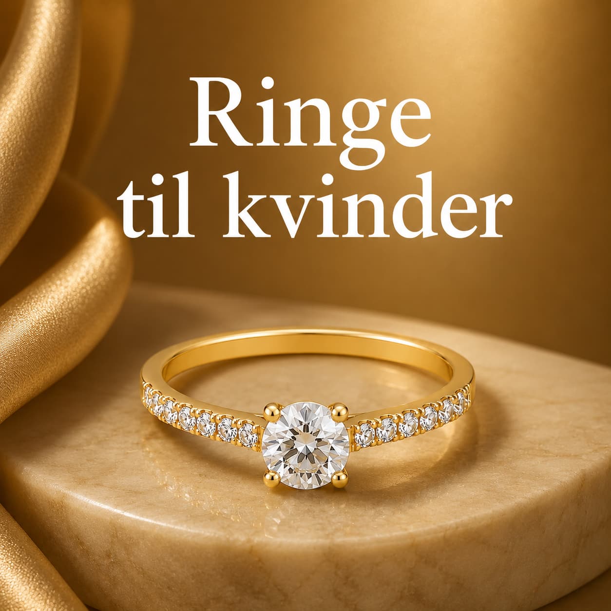 ringe